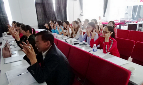 尚义县青少年校外活动中心举行《抗干扰学习》教师培训会